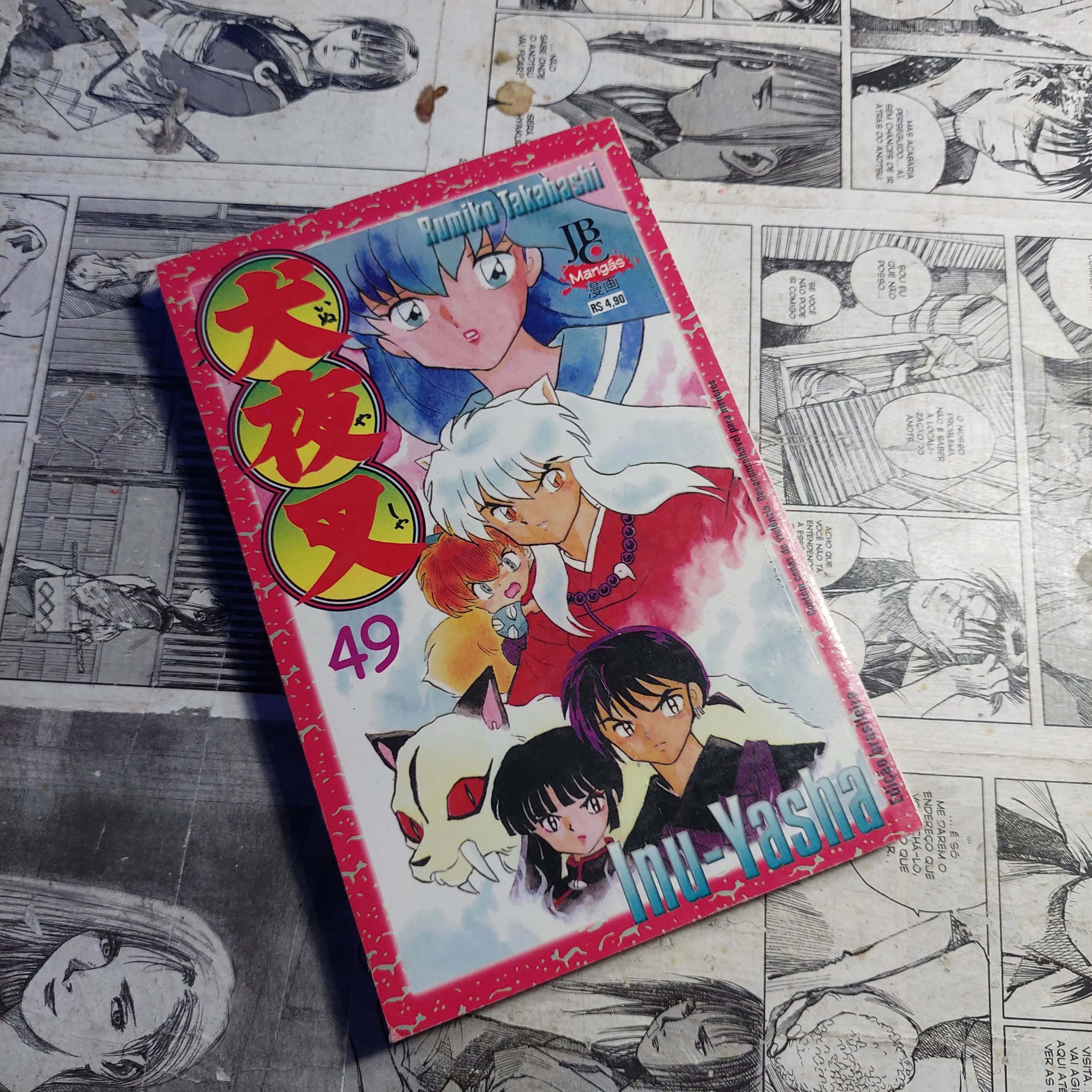 Inu Yasha - ed antiga - Vol.49 (Lote Festival de Avulsos #95)