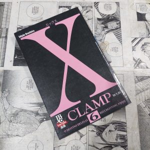 X – 1999 – Vol.6 (Lote Festival de Avulsos #95)