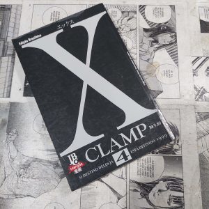 X – 1999 – Vol.4 (Lote Festival de Avulsos #95)