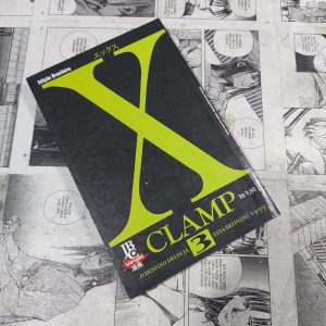 X – 1999 – Vol.3 (Lote Festival de Avulsos #95)