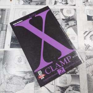 X – 1999 – Vol.2 (Lote Festival de Avulsos #95)