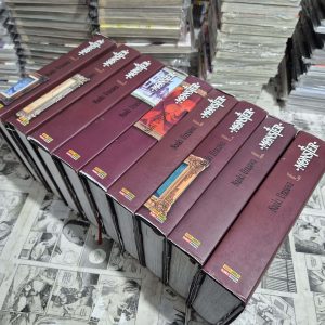 Monster Kanzenban – Completo  (Lote #333)