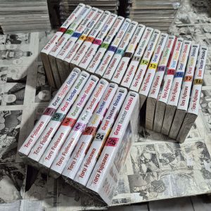 GTO – Completo (Lote #333)