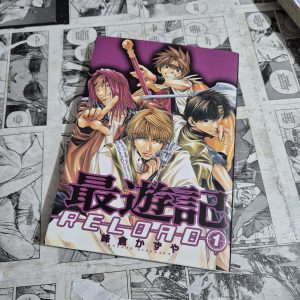 Saiyuki Reloaded – Vol.1 – JPN (Festival de Importados #17)