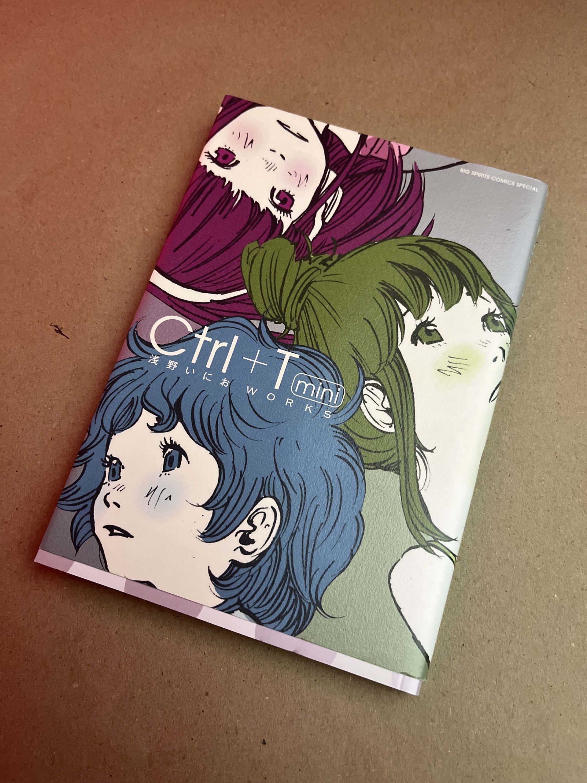 Ctrl+T Mini Works (Inio Asano Artbook) - JPN (Festival de Importados #16)