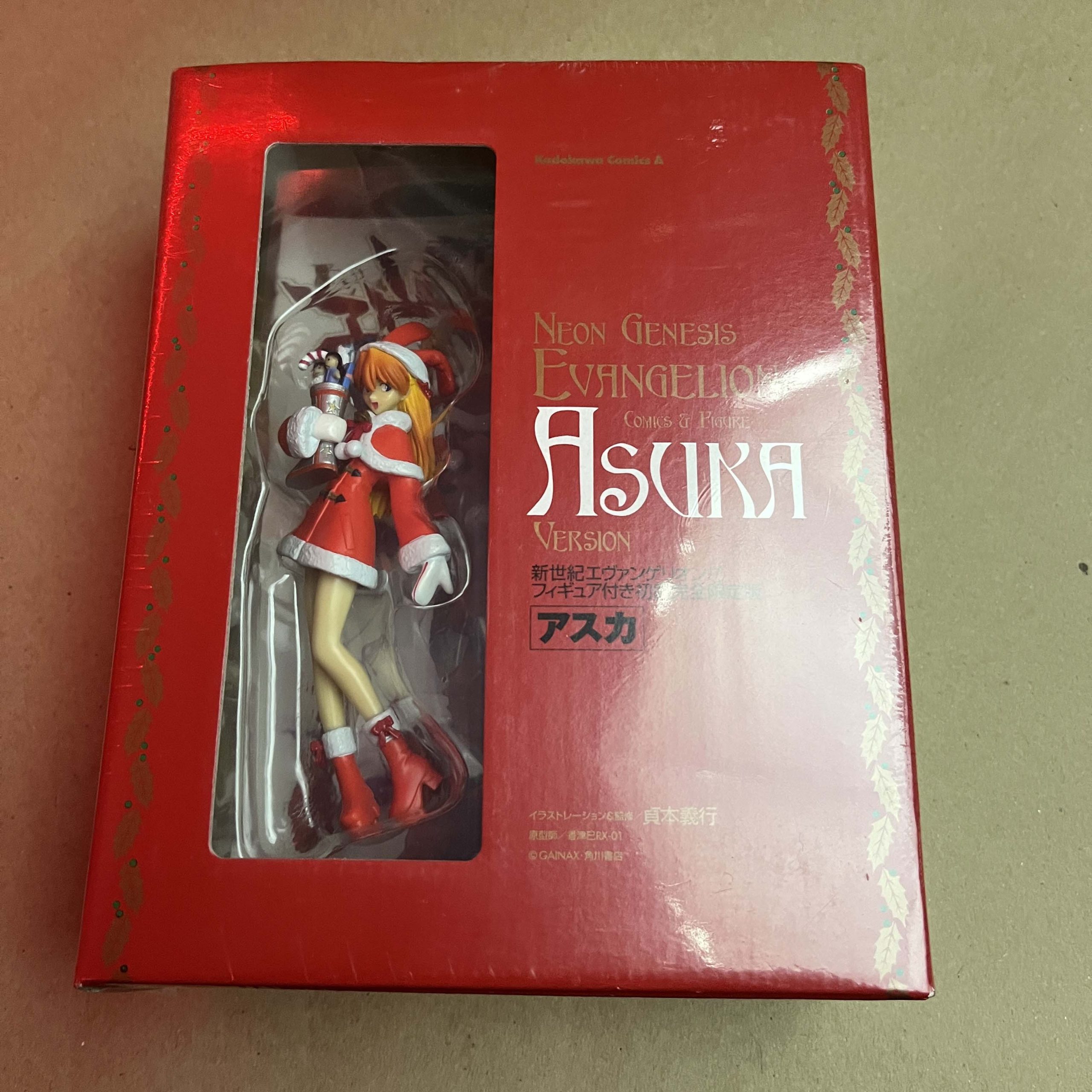 Neon Genesis Evangelion - ed especial - Asuka - Vol.7 - JPN (Festival de Importados #16)