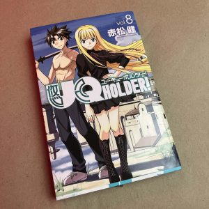 UQ Holder! – Vol.8 – JPN (Festival de Importados #16)