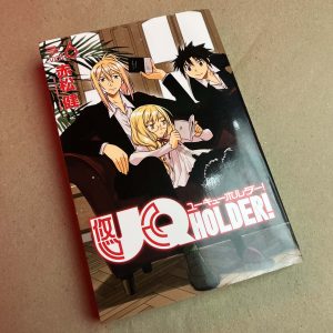 UQ Holder! – Vol.6 – JPN (Festival de Importados #16)