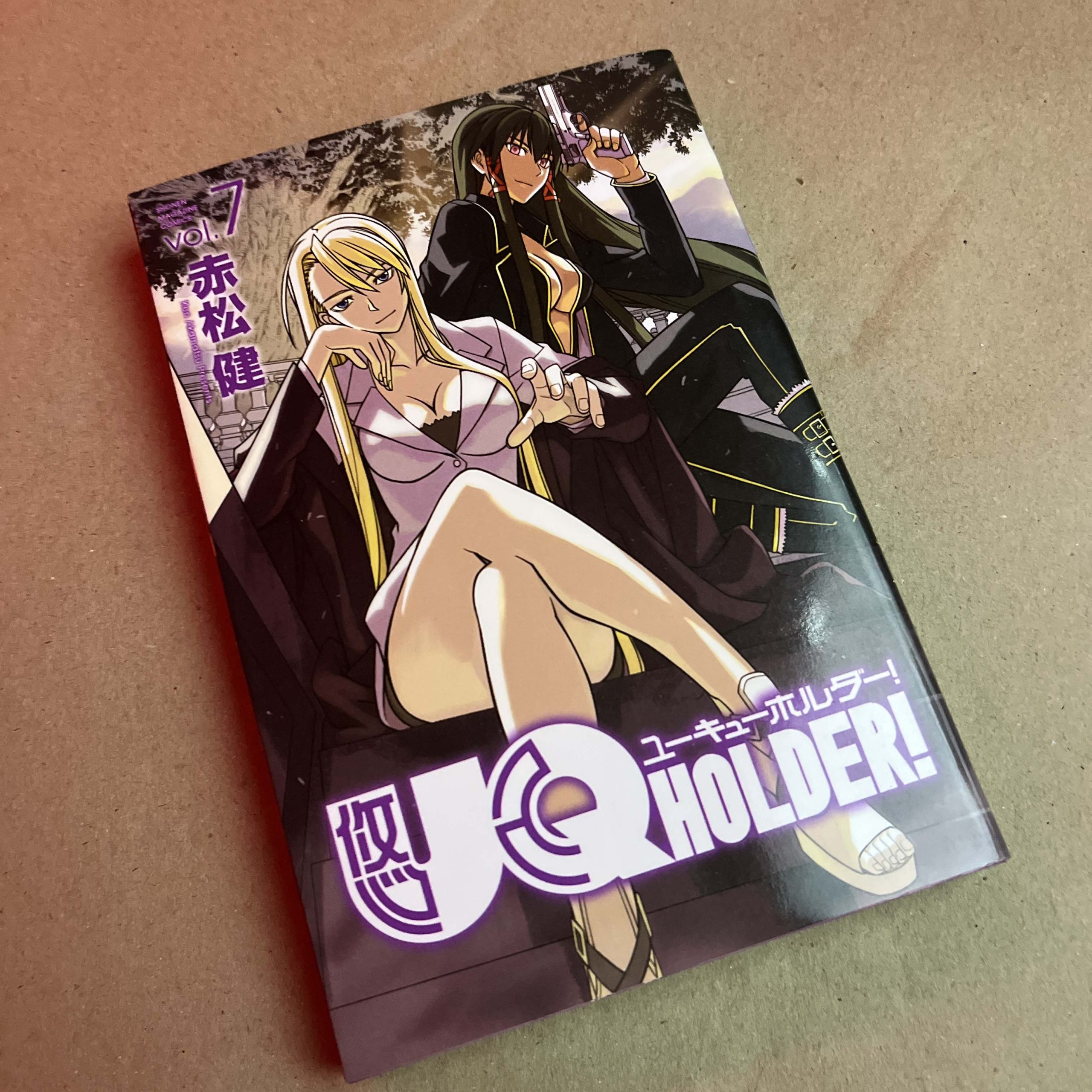 UQ Holder! - Vol.7 - JPN (Festival de Importados #16)