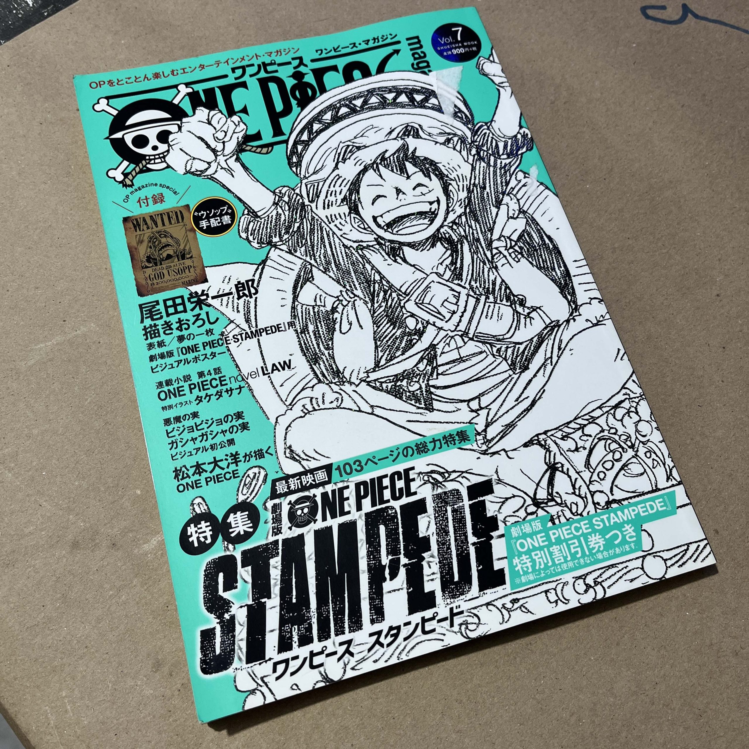 One Piece Magazine - Vol.7 - JPN (Festival de Importados #16)