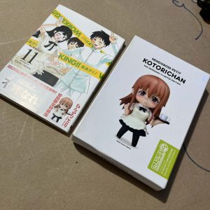 Working!! ESP – Vol.11 – JPN (Festival de Importados #16)