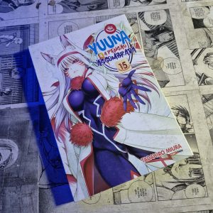 Yuuna e a Pensão Assombrada – Vol.15 (Festival de Avulsos 99)