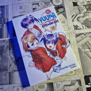 Yuuna e a Pensão Assombrada – Vol.19 (Festival de Avulsos 99)