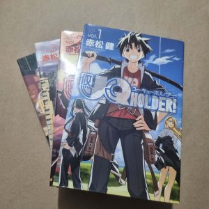 UQ Holder – Vol.1 ao 4 – JPN (Festival de Importados #18)