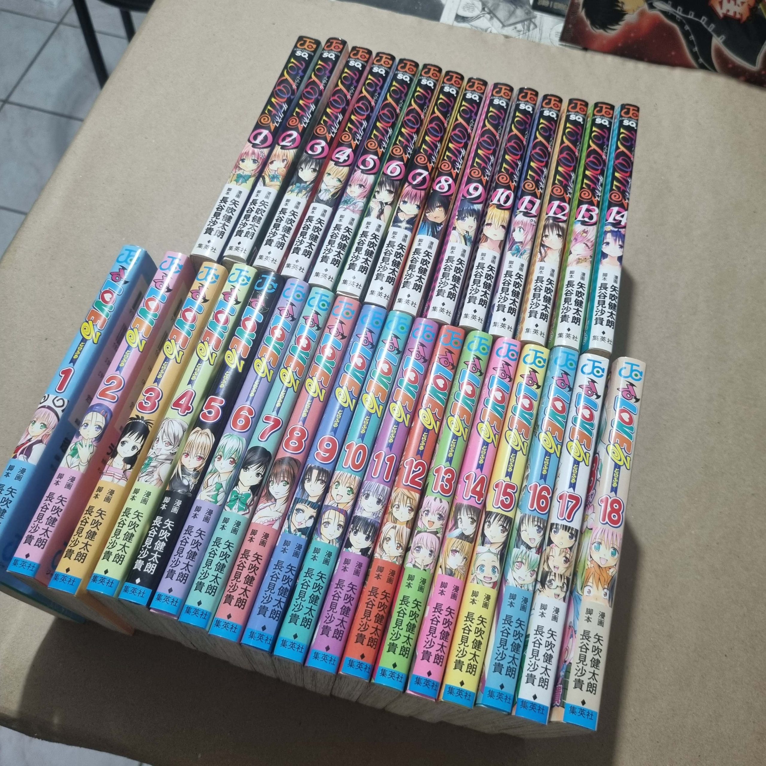 To Love Ru + Darkness - Completos (Festival de Importados #18)