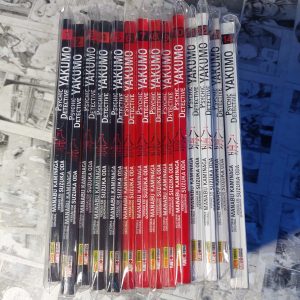 Psychic Detective Yakumo – Completo (Lote #337)