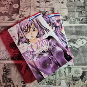 Thirty One Idream – JPN – Completo (Festival de Importados #19)