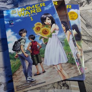 Summer Wars – Completo (Lote #338)