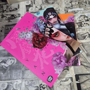 Yan – Completo (Lote #339)