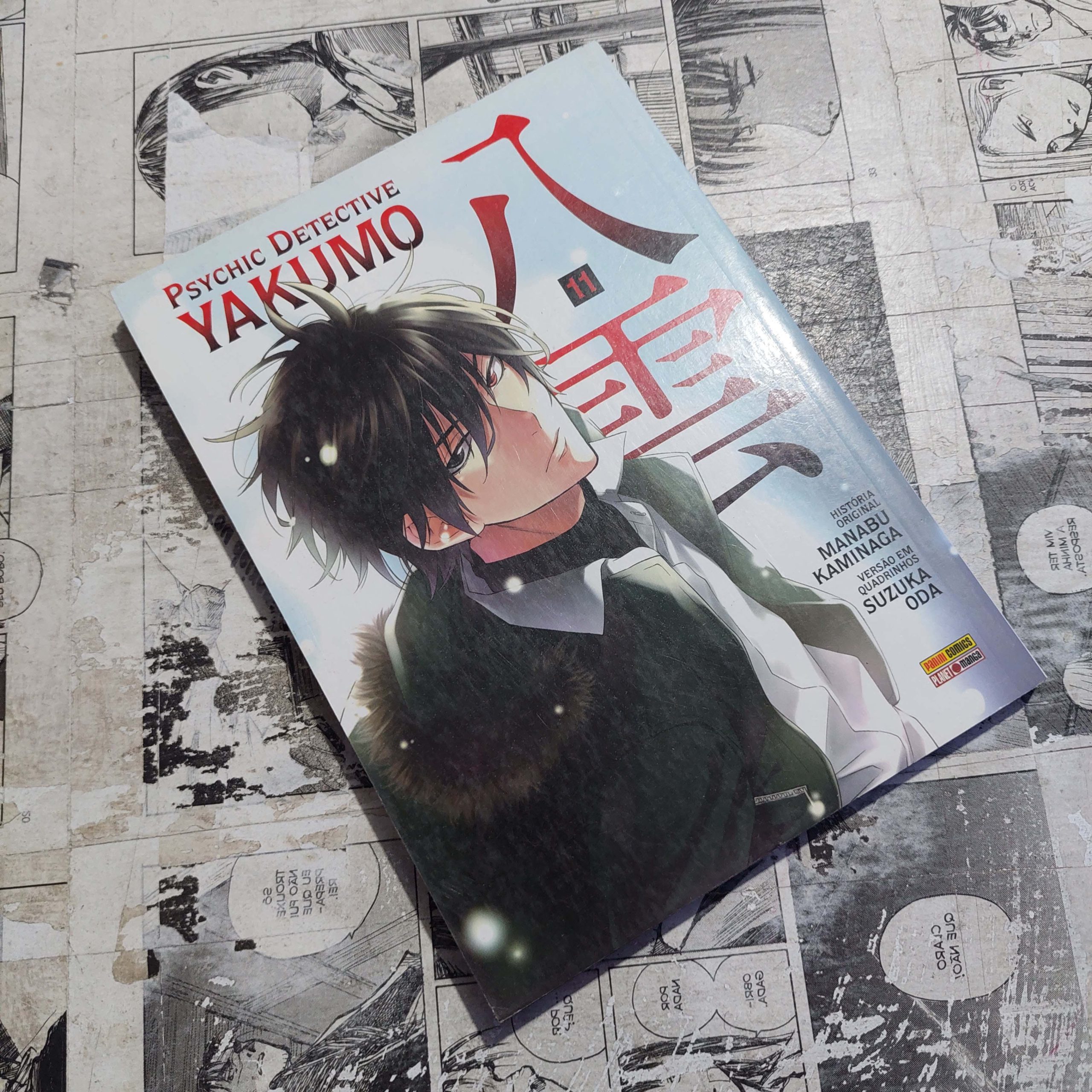 Psychic Detective Yakumo - Vol.11 (Festival de Avulsos #103)