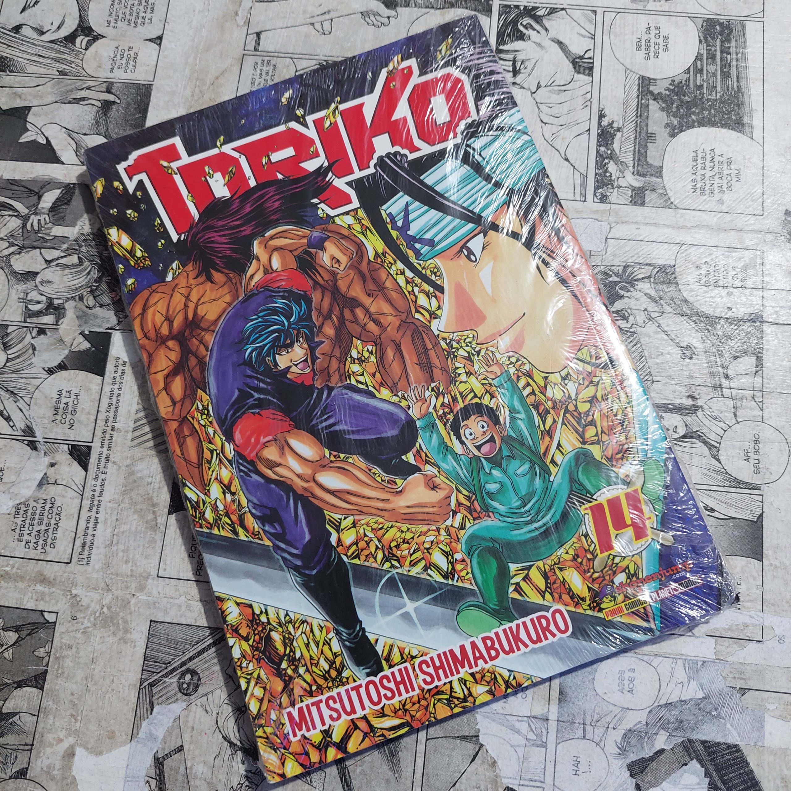 Toriko - Vol.14 (Festival de Avulsos #103)