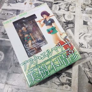 Mobile Suit Gundam – Vol.5 – ed especial – em JPN (Festival de Importados #20)