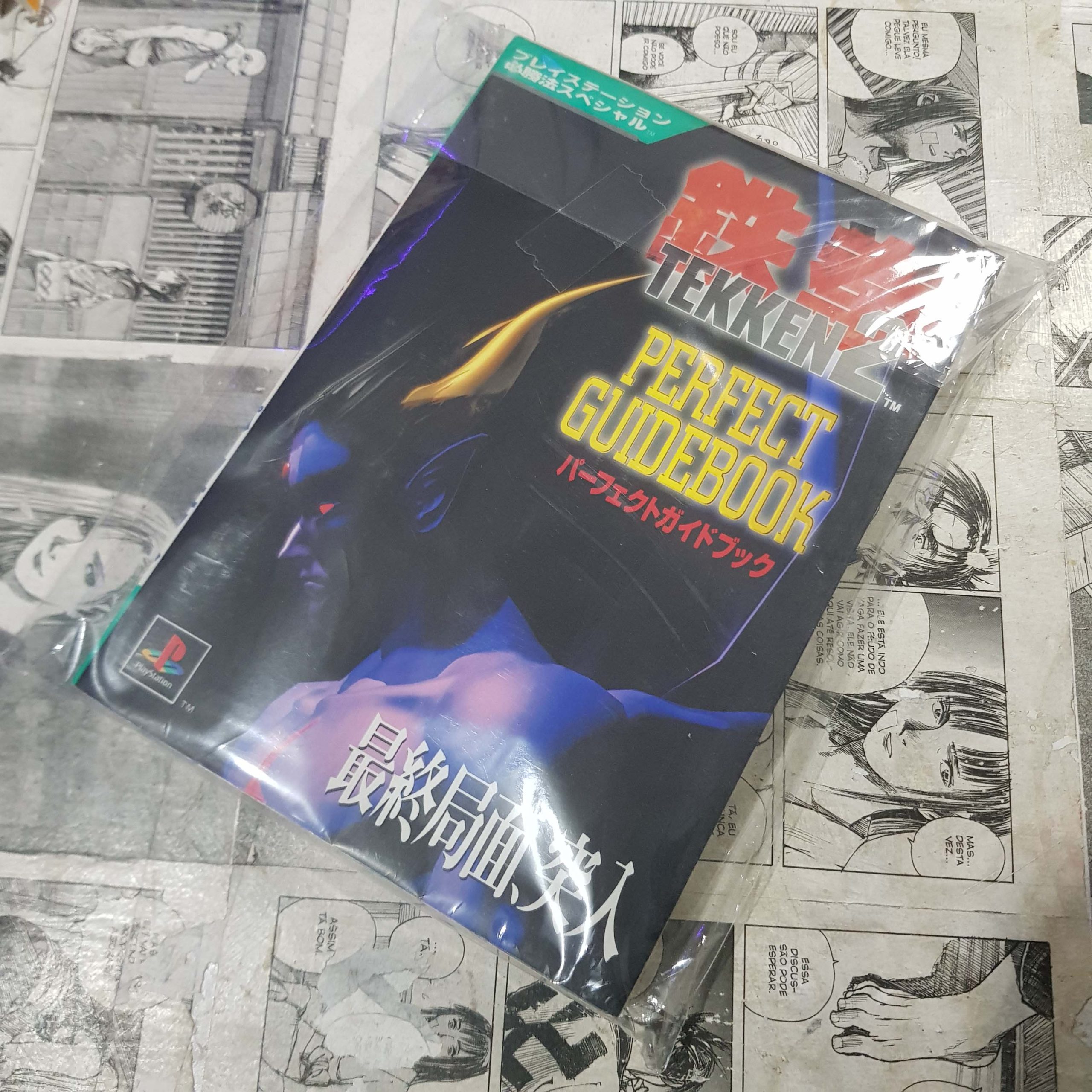 Tekken 2 - Perfect Guide Book - em JPN (Festival de Importados #20)