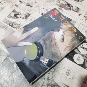 Tokyo Ghoul RE – JPN – Vol.14 (Festival de Importados #21)