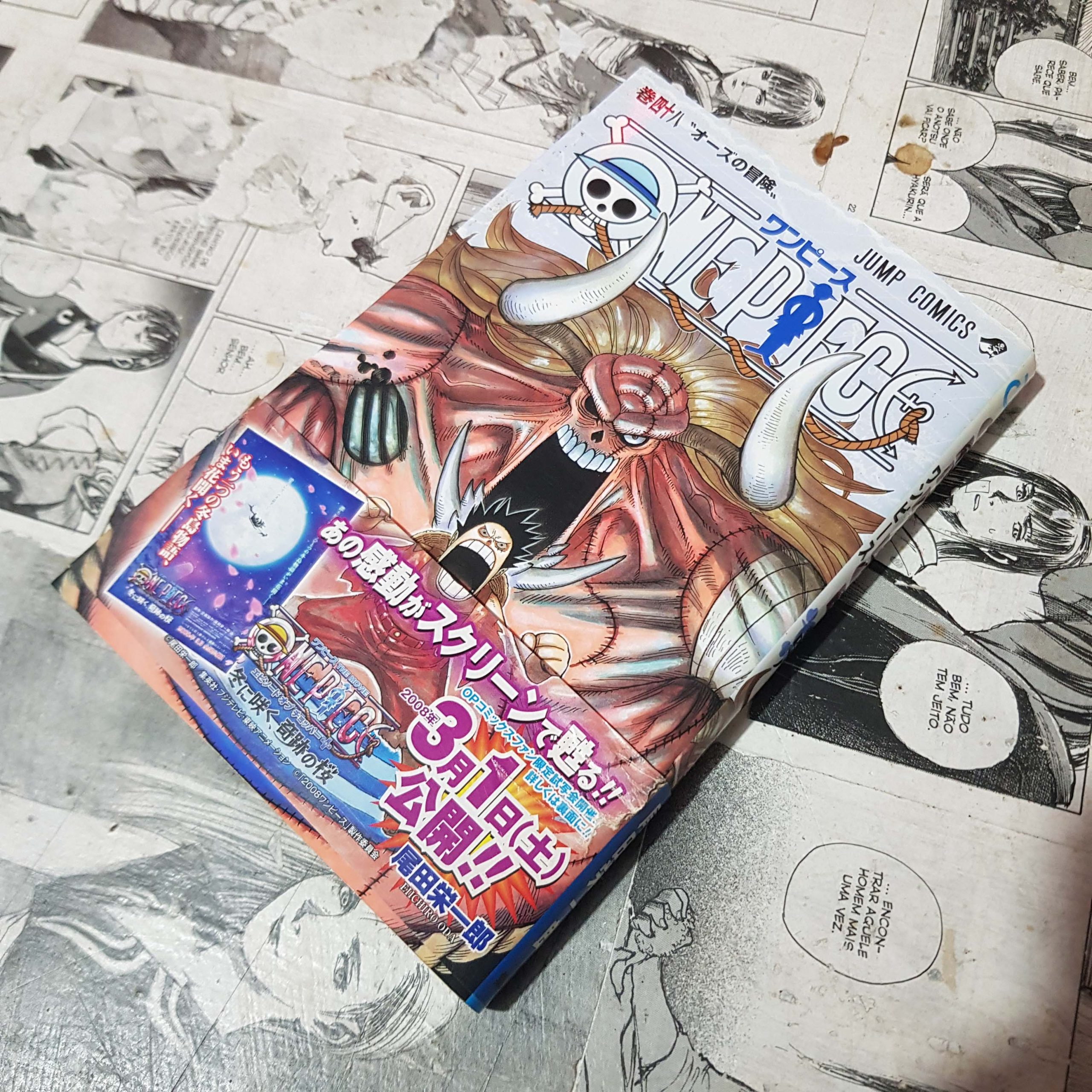 One Piece - JPN - Vol.48 (Festival de Importados #21)