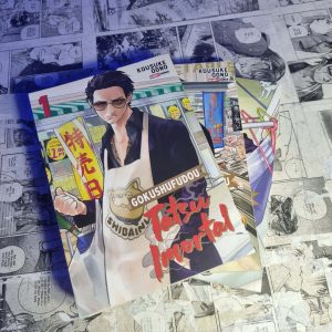 Tatsu Imortal – Vol.1 ao 3 (Lote #342)