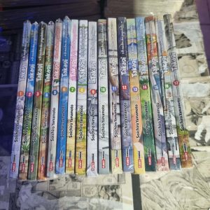 Takagi – A Mestra das Pegadinhas – Vol.1 ao 17 (Lote #343)
