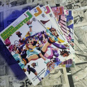 Saber Marionette J – Completo (Lote #343)