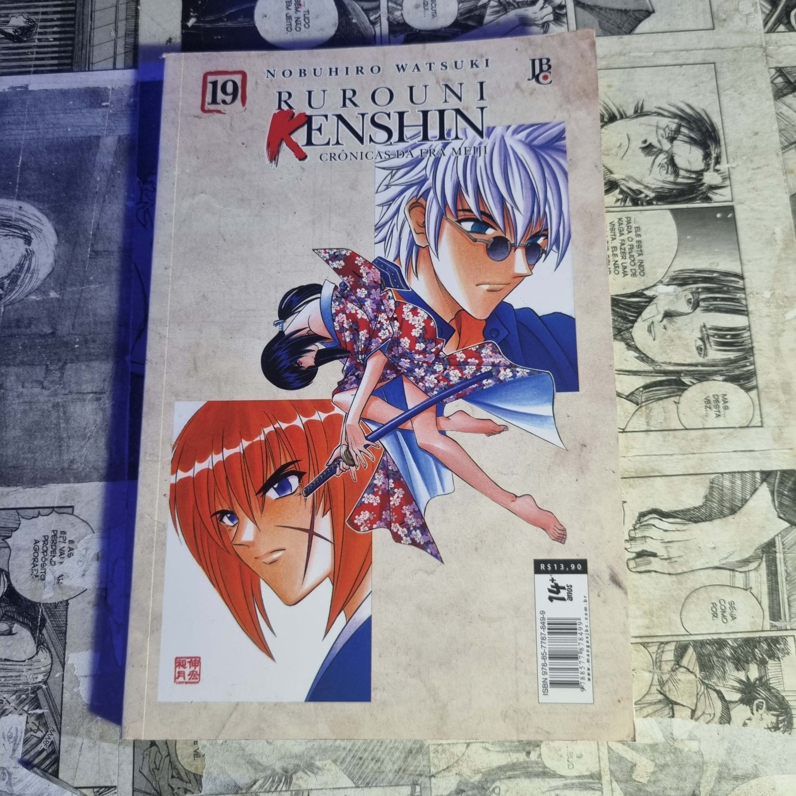 Rurouni Kenshin - Vol.19 (Festival de Avulsos #106)
