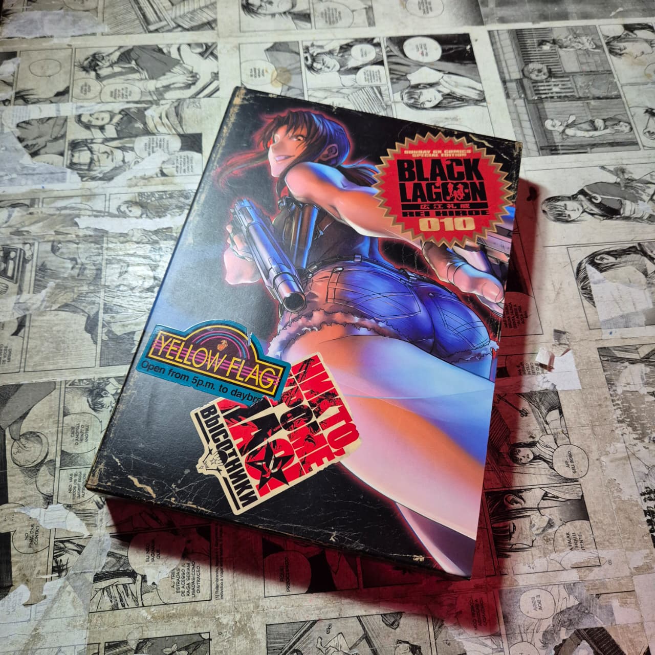 Black Lagoon - ed especial - Vol.10 - c/artbook (Festival de Importados #22)