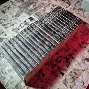 Yu Gi Oh – Bunkoban em JPN – Completo (Festival de Importados #22)