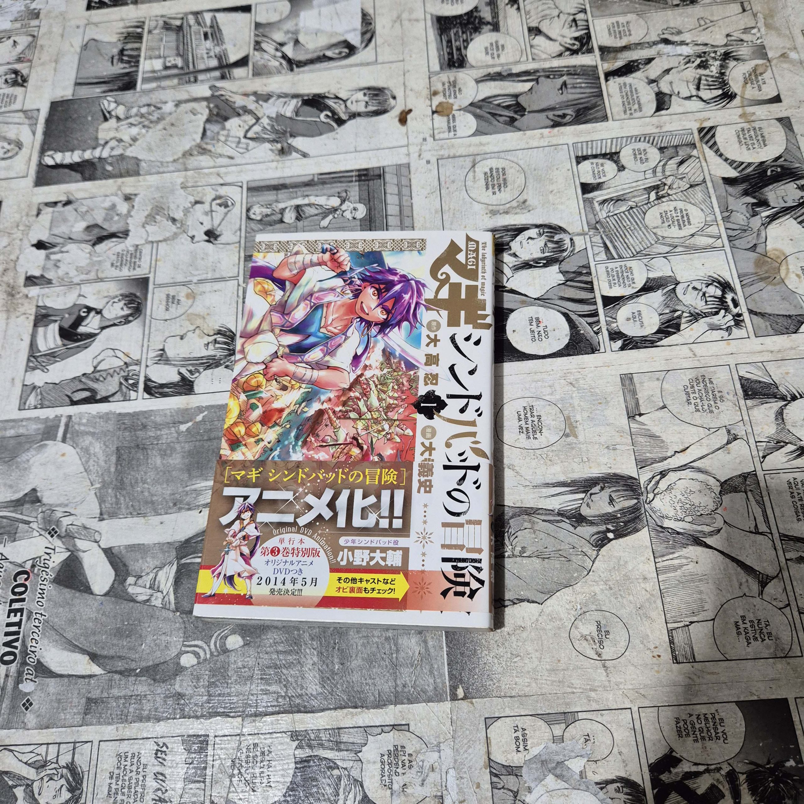 Magi o Labirinto da Magia em JPN - Vol.1 (Festival de Importados #23)