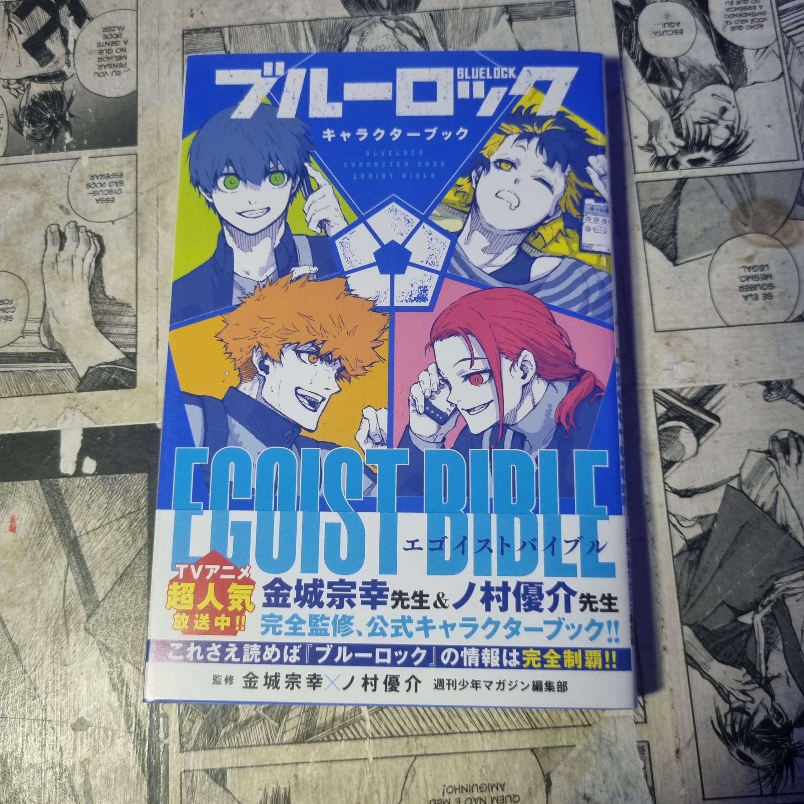 Blue Lock Character Book em JPN (Festival de Importados #24)