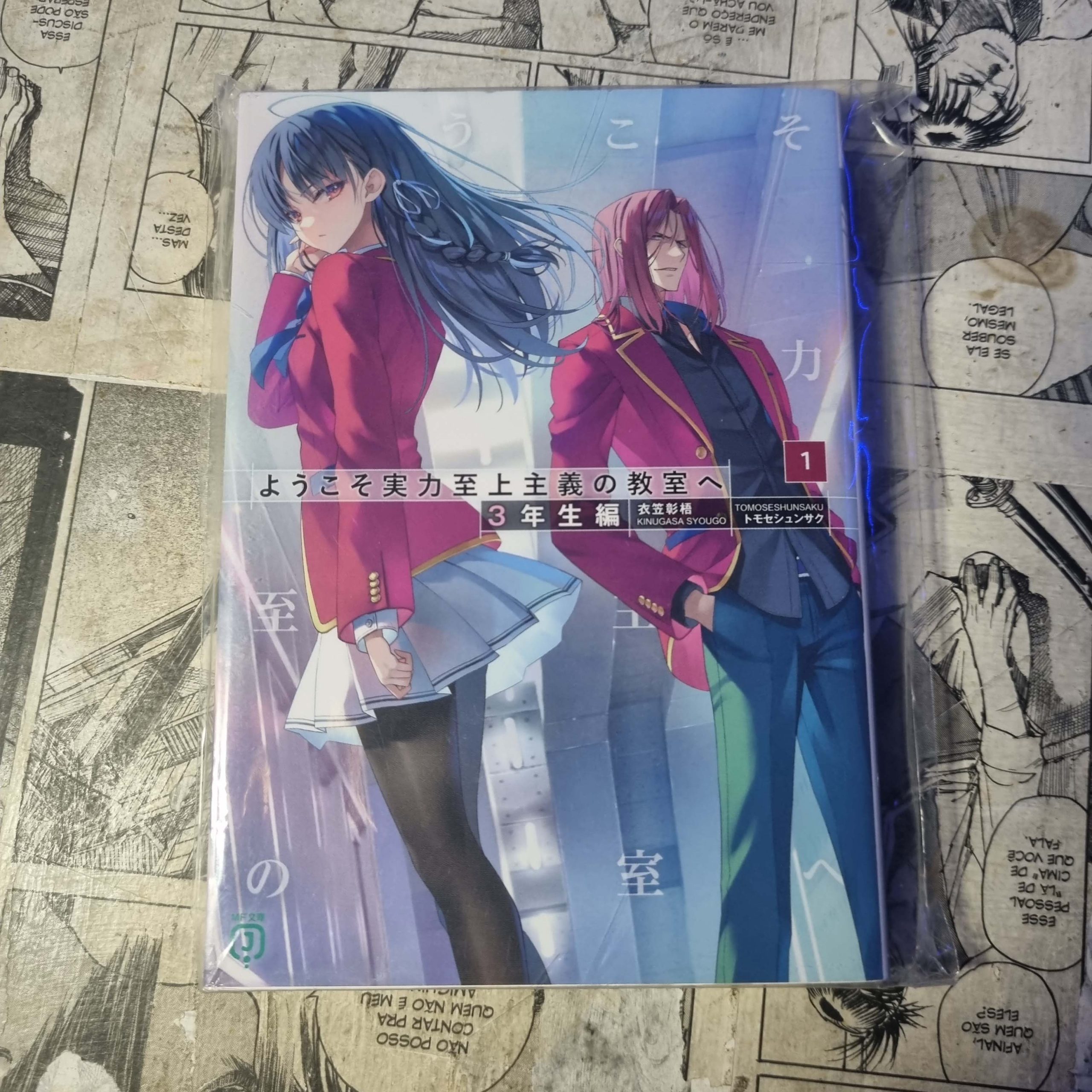 Classroom of the Elite Ano 3 em JPN - Vol.1 (Festival de Importados #24)