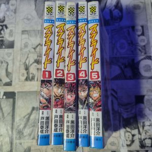 s-CRY-ed em JPN – Completo (Festival de Importados #24)