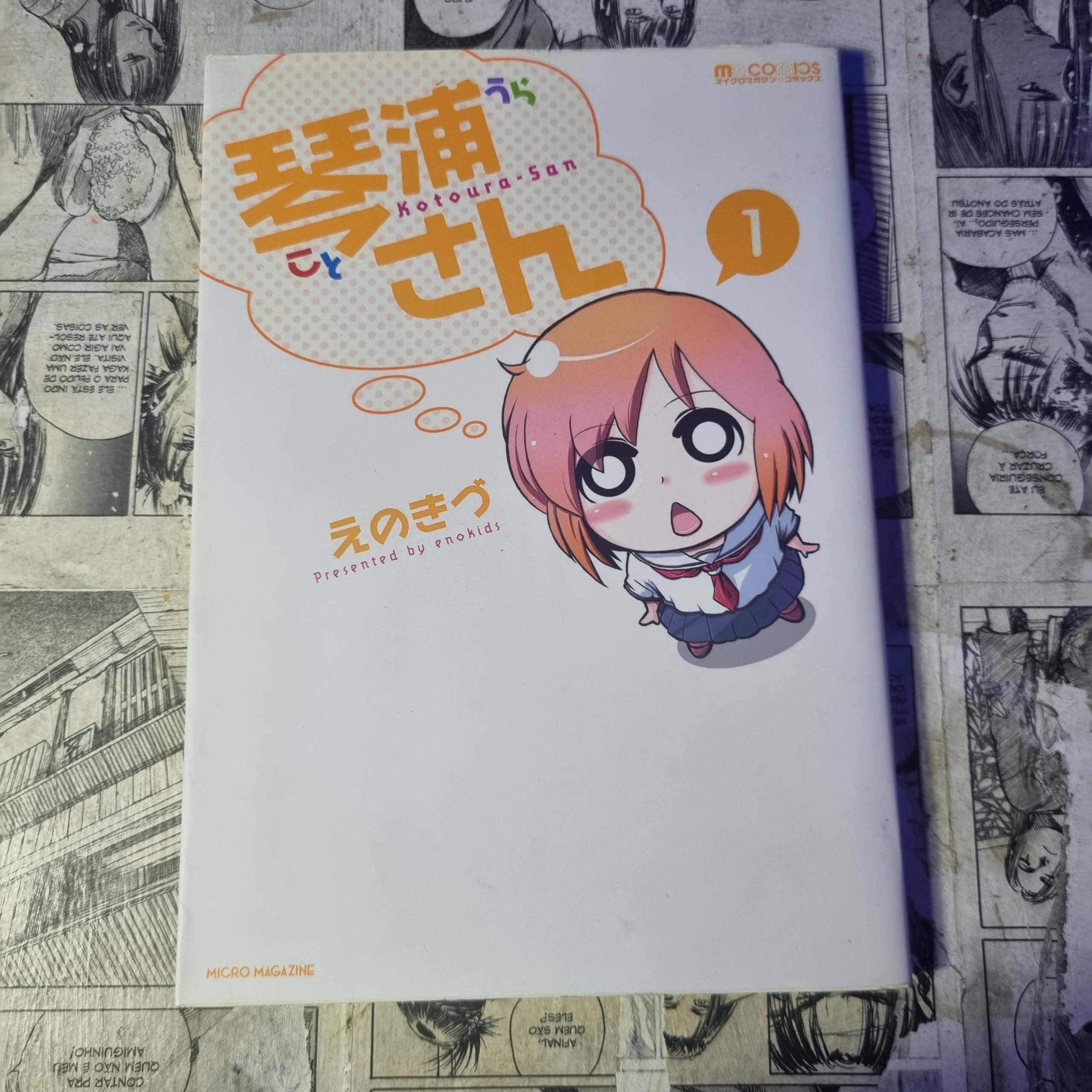 Kotoura - San em JPN - Vol.1 (Festival de Importados #24)