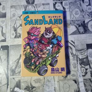 Sandland em JPN (Festival de Importados #24)