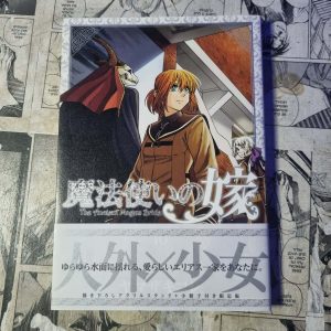 The Ancient Magus Bride em JPN edição especial – Vol.10 (Festival de Importados #24)