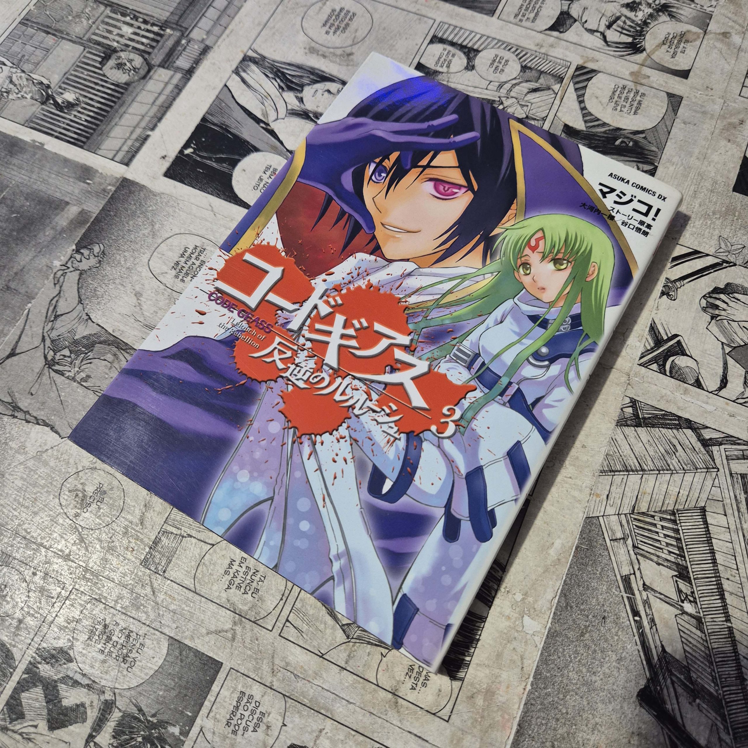 Code Geas A Rebelião de Lelouch em JPN - Vol.3 (Festival de Importados #25)