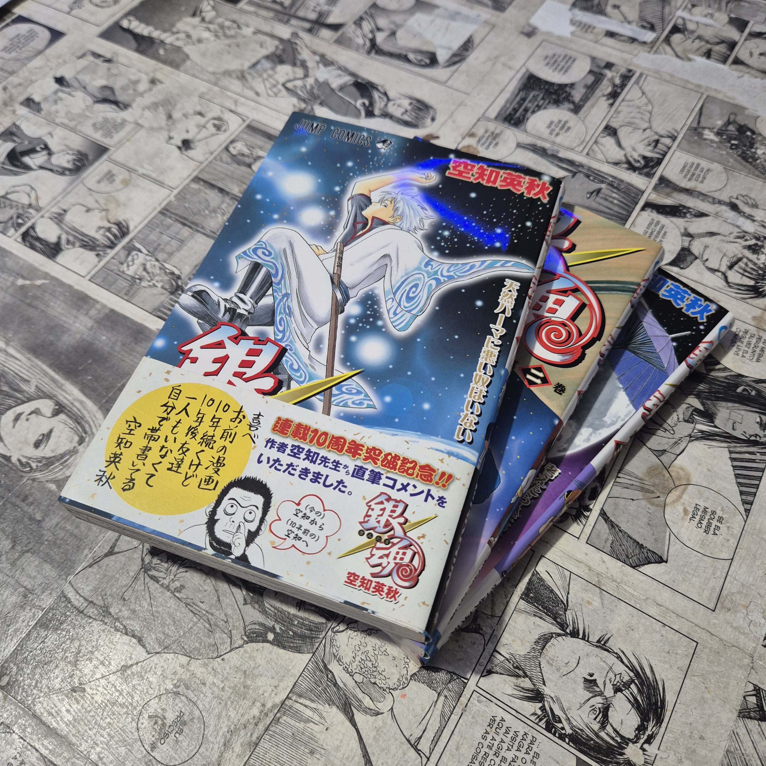 Gintama em JPN - Vol.1 ao 3 (Festival de Importados #25)