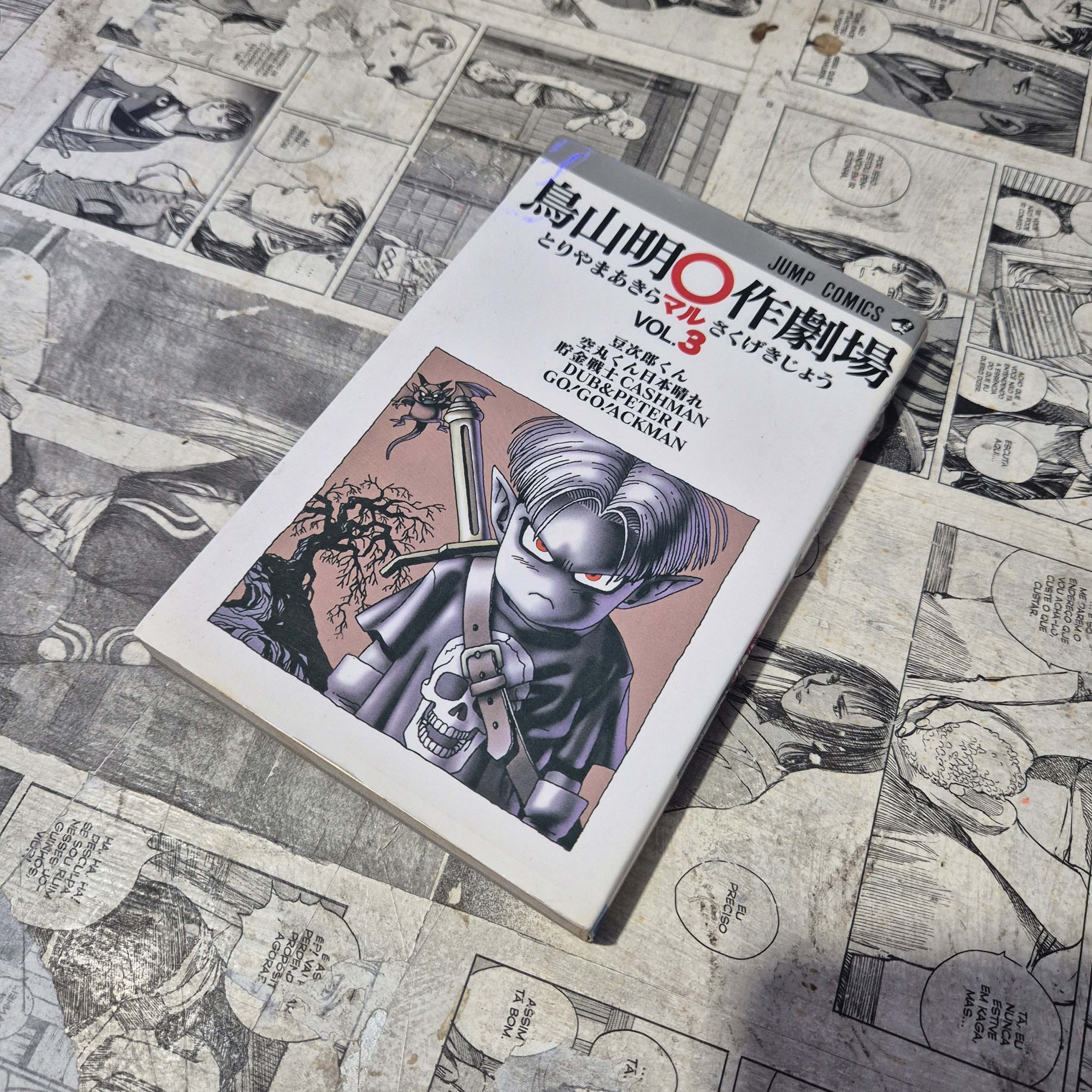 Mangá Theater em JPN - Vol.3 (Festival de Importados #25)