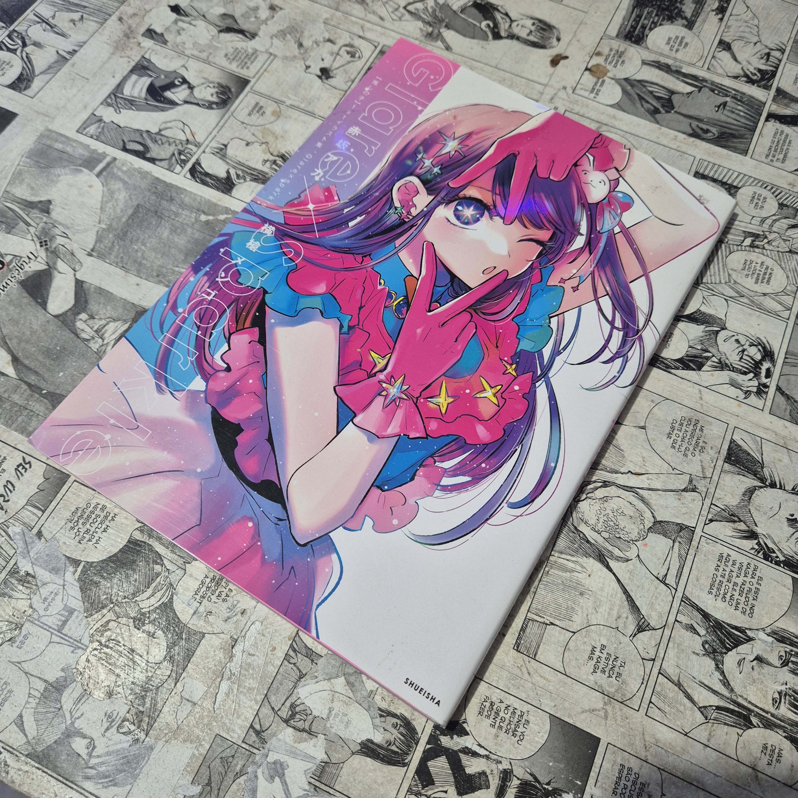 Oshi no Ko Glare x Sparkle em JPN - Artbook (Festival de Importados #25)