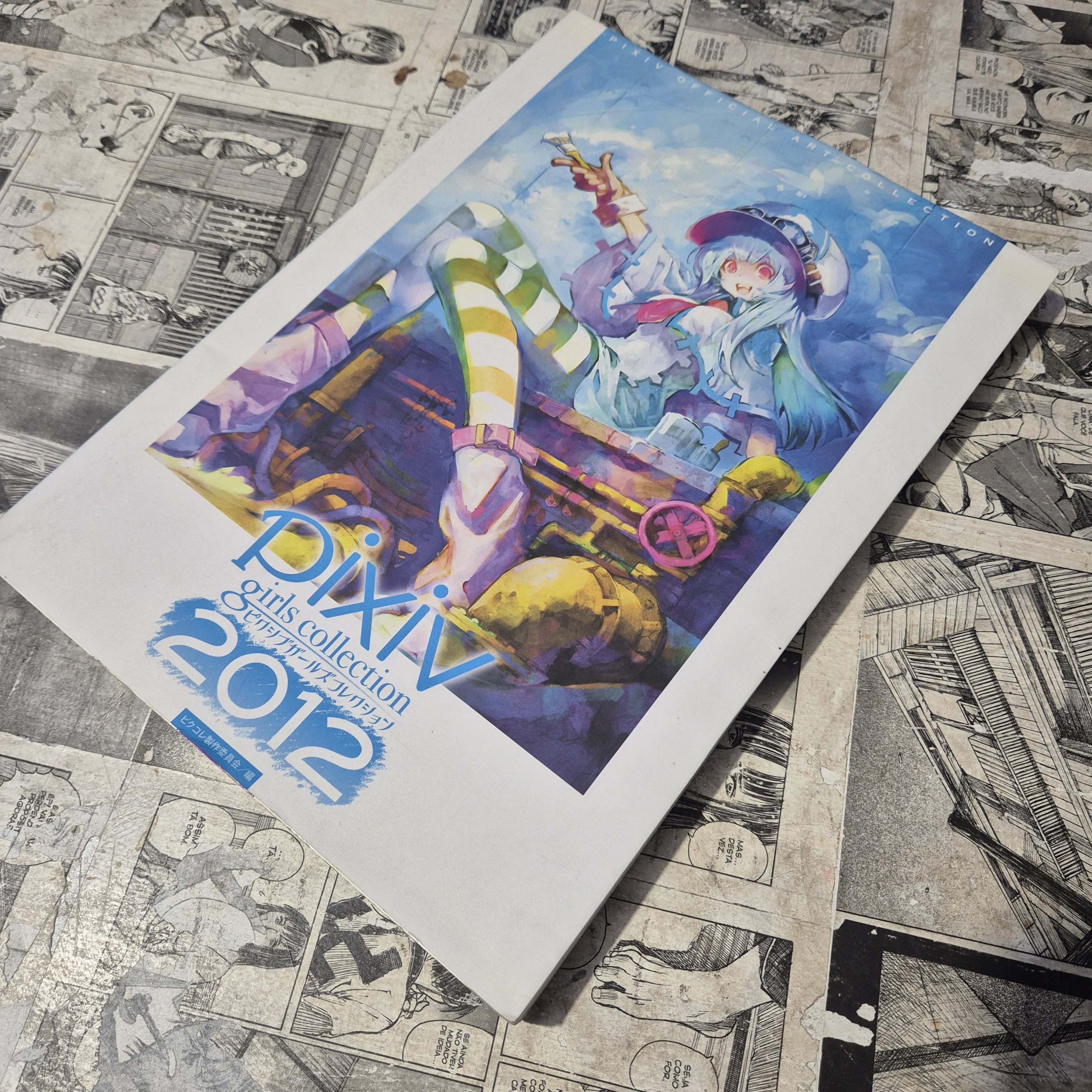 Pixiv Girls Collection 2012 em JPN (Festival de Importados #25)