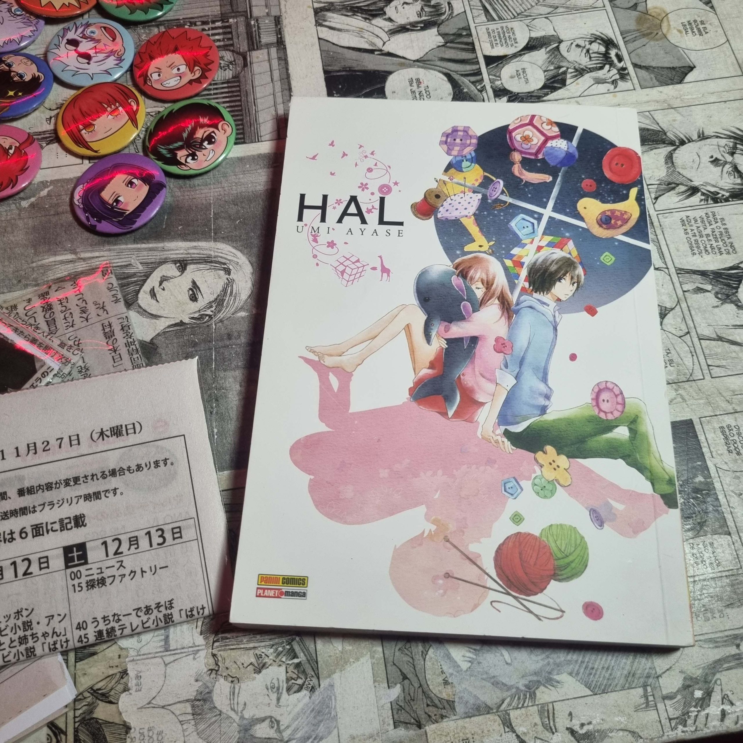 HAL (Festival de Avulsos #113)