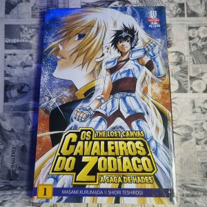 The Lost Canvas – Vol.1 (Festival de Avulsos #110)