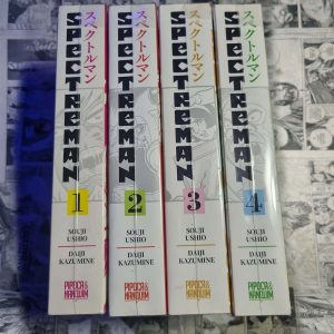 Spectreman – Completo (Lote #347)